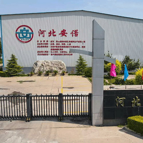 L型熱鍍鋅生產線：提升工業效率的關鍵選擇